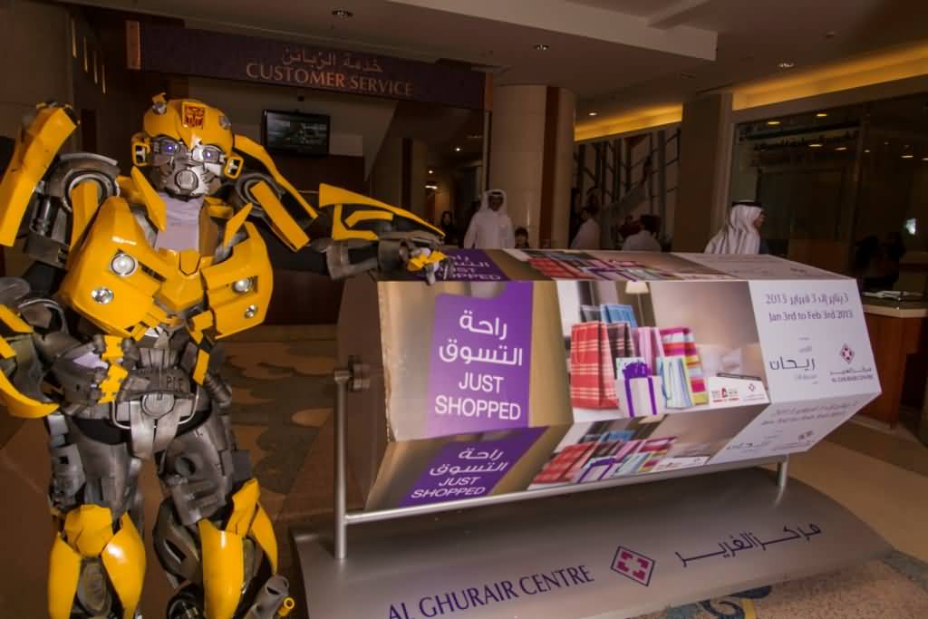 فعاليات مركز الغرير خلال مهرجان دبي للتسوق 