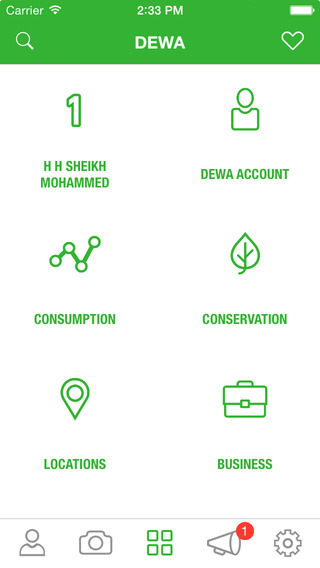 تطبيق ديوا يقدم خدمات ذكية لسكان دبي