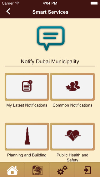 تعرف أكثر على إمارة دبي من خلال تطبيق iDubai