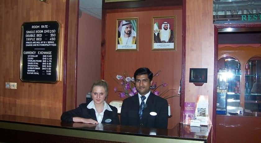 فندق الشرق الأوسط – ديرة دبي