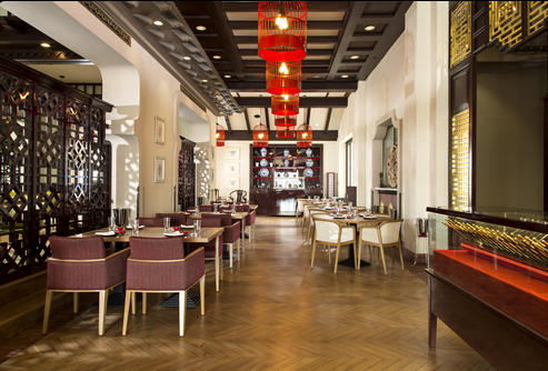 مطعم زينغ هيز للمأكولات الصينية – مينا السلام
