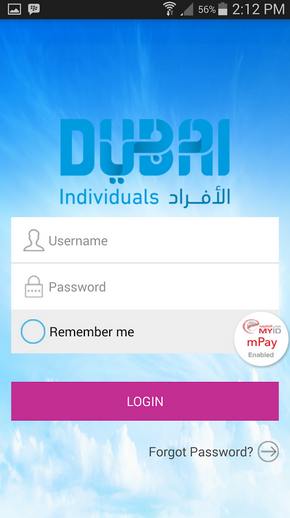 الحياة أسهل في دبي مع تطبيق MDubai