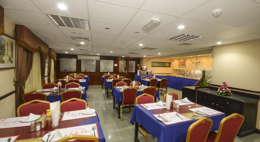 فندق أنديكس – ديرة دبي
