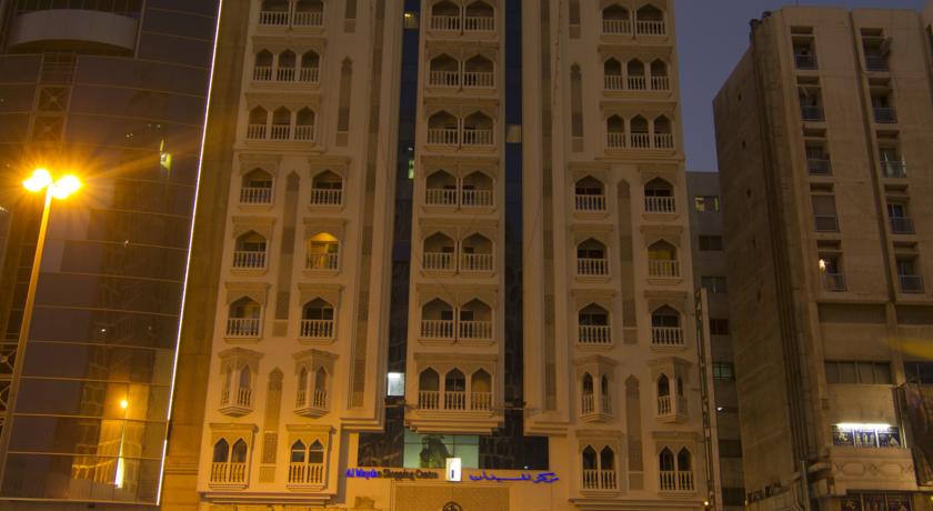 فندق لاندمارك بلازا – ديرة دبي