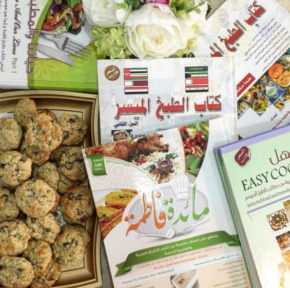 تعرفوا على الطباخة الإماراتية فاطمة بنت محمد ؟