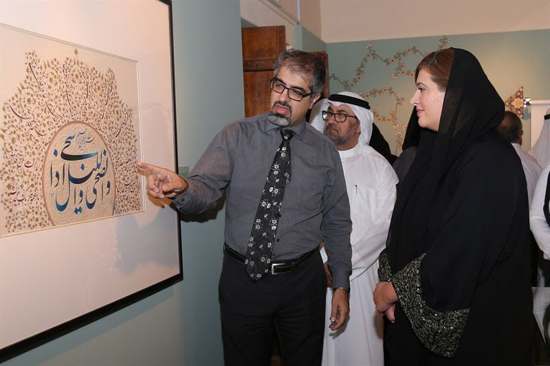 الشارقة تستضيف معرض فن الخط العربي التقليدي