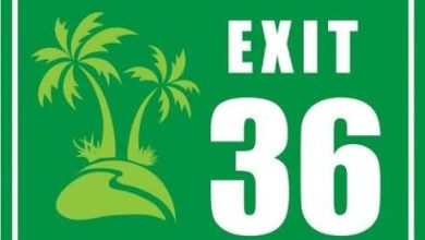 مطعم Exit 36