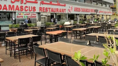 مطعم عروس دمشق