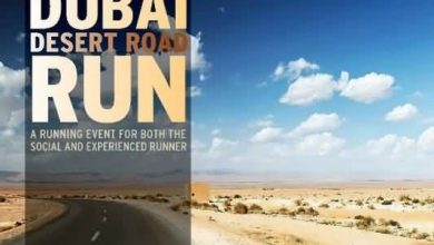 Dubai Desert Road Run