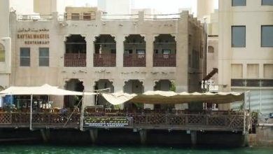 مطعم بيت الوكيل هو اقدم مطاعم دبي للمأكولات البحرية