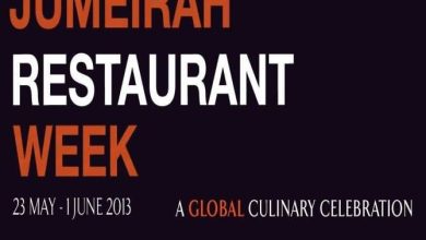 20130519_Jumeirah Restaurant Week 2013