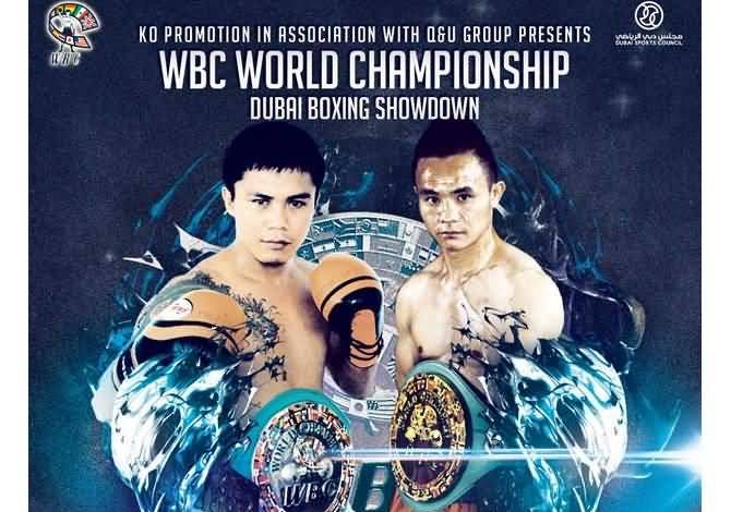 20130619_WBC Dubai World Boxing Championship org