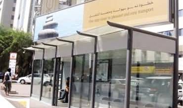 أبوظبي تطلق مشروع مظلات انتظار الحافلات المكيفة أسوة بدبي