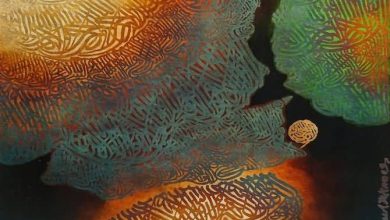 20130530_Captivating Calligraphy Exhibition Ahmed Khan