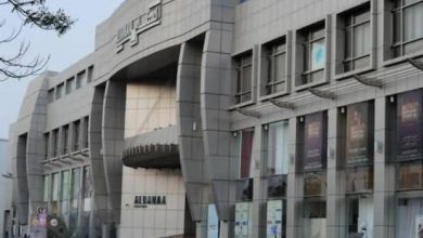 مركز الهنا للتسوق – منطقة الجافلية دبي