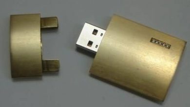 أغلى  فلاش USB في العالم