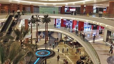 alghurair centre