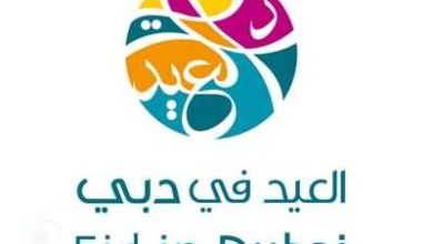 eid_in_dubai1