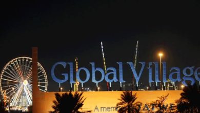 global village1