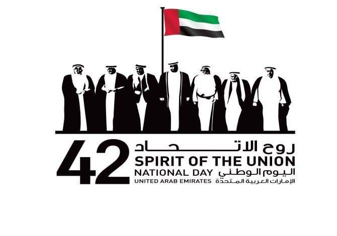 20131007_UAE National Day 2013