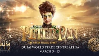 14-PeterPanGroup-0