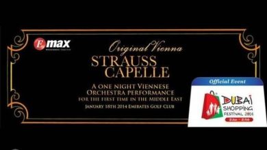 20140113_Original-Strauss-Capelle-Wien