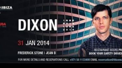 DIXON_BLUE_MARLIN_IBIZA_UAE_2014_jan_31_Blue_Marlin_Ibiza_U_A_E_16189-full