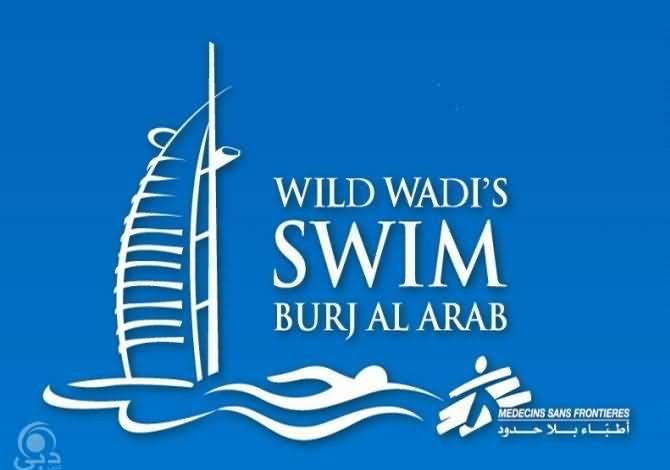 20111023_Wild-Wadi-Swim-Around-Burj-Al-Arab-1