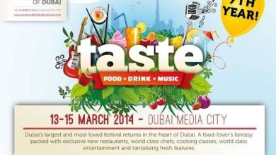 20140114_Taste-of-Dubai-org