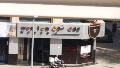 مطعم ونتون هاوس للمأكولات الصينية – شارع الشيخ زايد