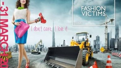 20140311_Fashion-Victims