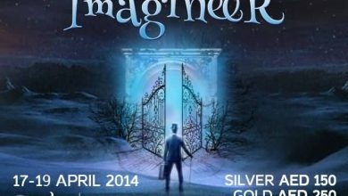 20140316_The-Imagineer-org