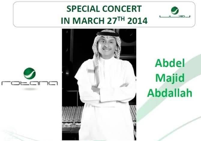 20140318_Rotana-Concert-Abdel-Majid-Abdallah