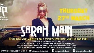Sarah_Main_supperclub_Dubai_2014_mar_27_supperclub_Dubai_17655-full