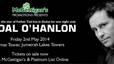 Ardal_O_Hanlon_-_Live_Comedy_Show_2014_may_02_Almas_Tower_17427-full