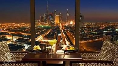 مطعم كريس وذ أه فيو للمأكولات الآسيوية – بر دبي