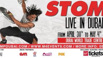 online-banner-stomp-m4events