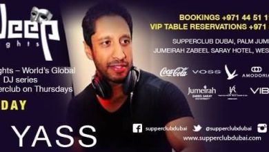 DJ_Yass_LIVE_at_supperclub_2014_may_29_supperclub_Dubai_18870-full