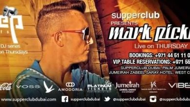 Mark_Pickup_supperclub_Dubai_2014_jun_19_supperclub_Dubai_19199-full