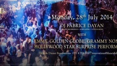 EID_1st_CELEBRATION_with_Dj_Fabrice_Daya_2014_jul_28_The_ACT_19441-full
