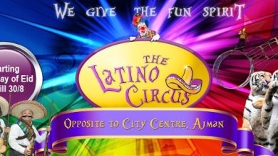Latino_Circus_visits_Ajman_2014_jul_28_Opposite_Ajman_City_Center_19425-full