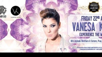 FRIDAY_LIVE_WITH_VANESA_KLEIN_ _AUGUST_2_2014_aug_22_Cavalli_Fairmont_Hotel_19789 full