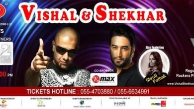 Vishal_Shekhar_Live_In_Concert_2014_aug_08_World_Trade_Center_19415-full