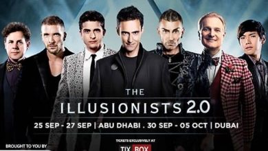 20140917_The Illusionists 2.0