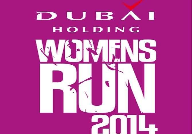 20140701_Dubai Womens Run 2014