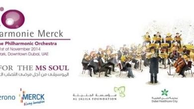 Deutche_Philharmonie_Merck_live_in_Dubai_2014_nov_01_Burj_Park_Downtown_20950-full