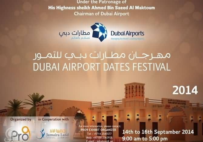 20140827_Dubai-Airports-Dates-Festival-2014