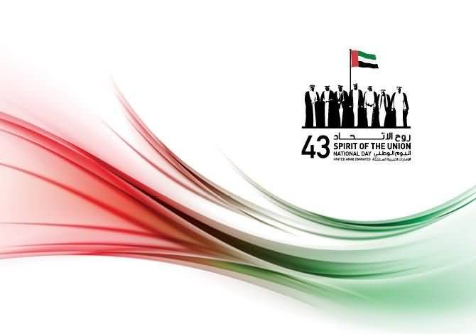 20141110_UAE National Day Celebrations in Dubai 2014