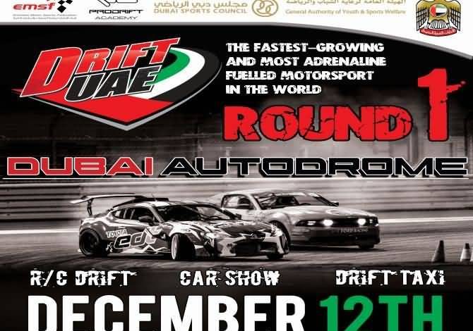 20141207_Drift UAE Championship Round 1