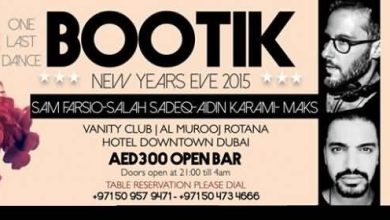 BOOTIK_ _New_Years_Eve_Feat_SAM_FARSIO_ _2014_dec_31_Vanity_21866 full